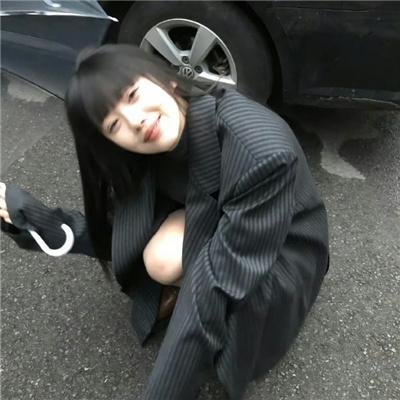 脑火
